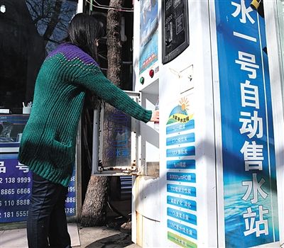 点击浏览下一页