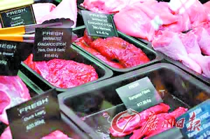 点击浏览下一页