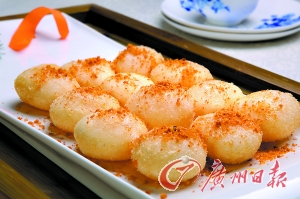 点击浏览下一页