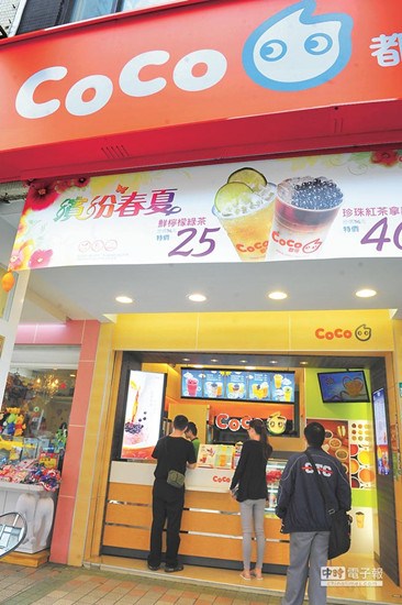 点击浏览下一页